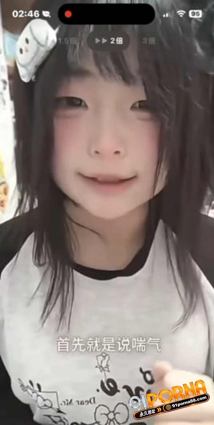 抖音爆火 银角教学 短促啊音阶循序渐进到连续输出完整演示！