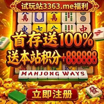 提示