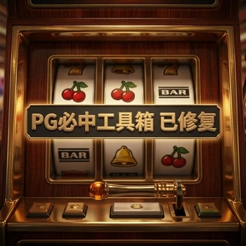 活动通知